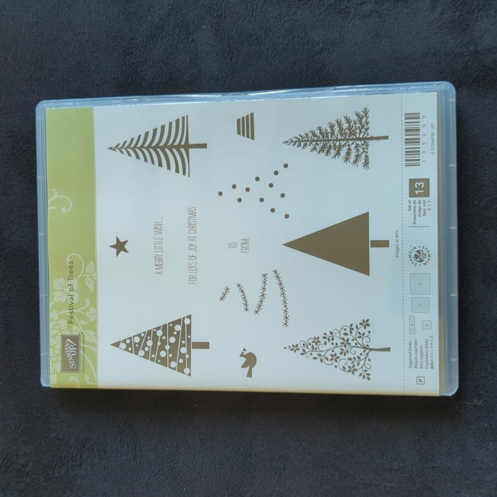 Festival of Trees peel & stick stamps